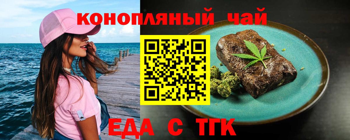 Бошки Шишки  COCAIN  Меф МЯУ МЯУ  ГАШ  Королёв  Наркошоп  Меф МЯУ МЯУ   Вход с VPN 
