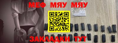 экстази Майкоп