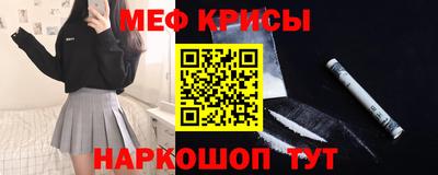 COCAINE Магнитогорск