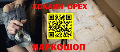 экстази Майкоп