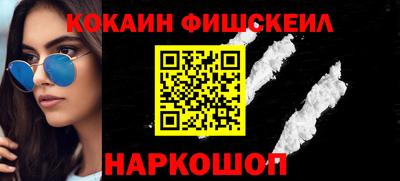 первитин Магадан