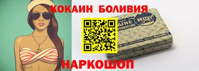 первитин Магадан