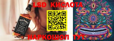 экстази Майкоп