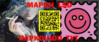 первитин Магадан