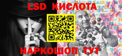 экстази Майкоп