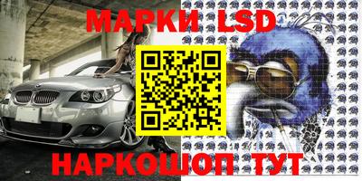 первитин Магадан
