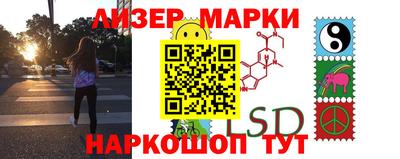 COCAINE Магнитогорск