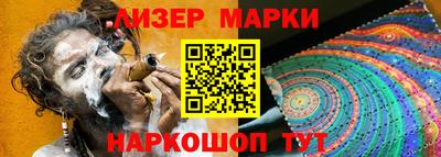мефедрон мука Ленинск-Кузнецкий