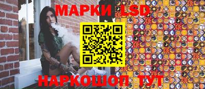 экстази Майкоп