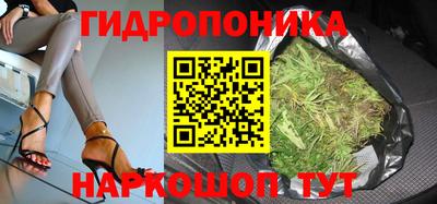 первитин Магадан