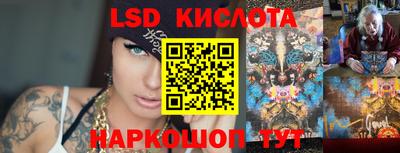 экстази Майкоп