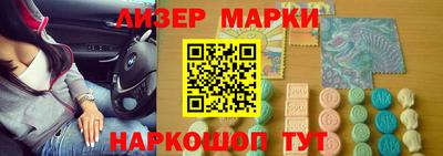 COCAINE Магнитогорск