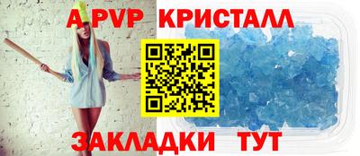 экстази Майкоп