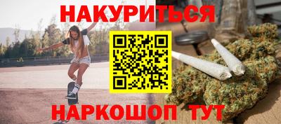 COCAINE Магнитогорск