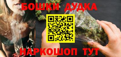 экстази Майкоп