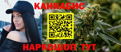 экстази Майкоп
