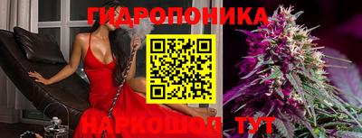 COCAINE Магнитогорск