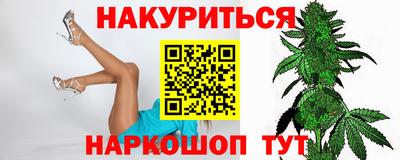 первитин Магадан