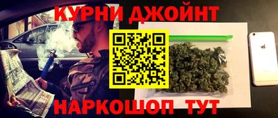 экстази Майкоп