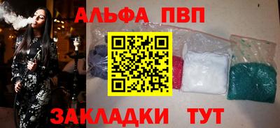 экстази Майкоп