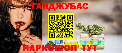 COCAINE Магнитогорск