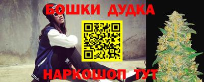 экстази Майкоп
