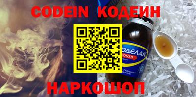 экстази Майкоп