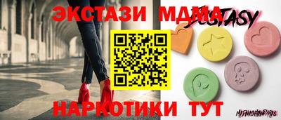 первитин Магадан