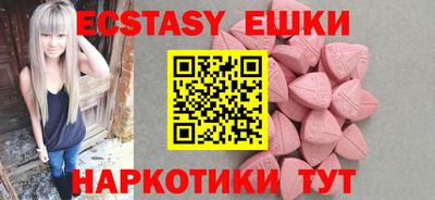 COCAINE Магнитогорск