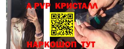 COCAINE Магнитогорск