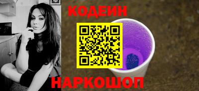 COCAINE Магнитогорск