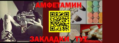каннабис Лениногорск