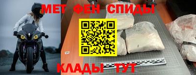 COCAINE Магнитогорск