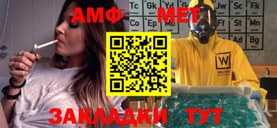 экстази Майкоп
