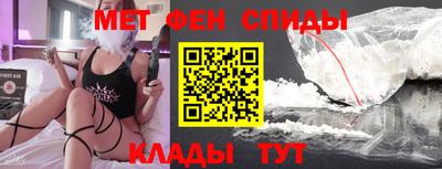 экстази Майкоп