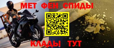 COCAINE Магнитогорск