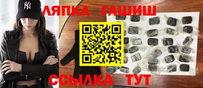 экстази Майкоп