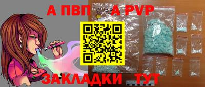 COCAINE Магнитогорск