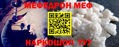 не бодяженный Лесной