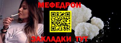 экстази Майкоп